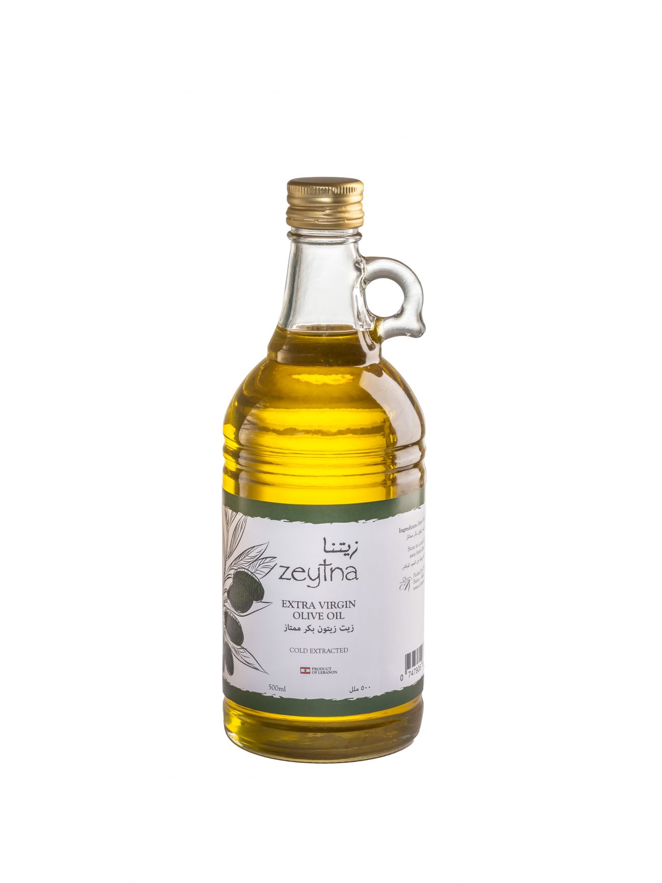 Extra Virgin Olive Oil 2.75L Glass Gallon – Zeytna
